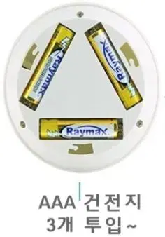 thumbnail-6